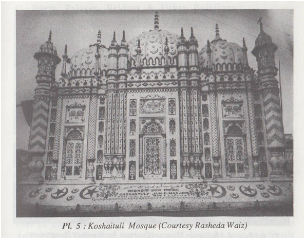 Koshaituli Mosque