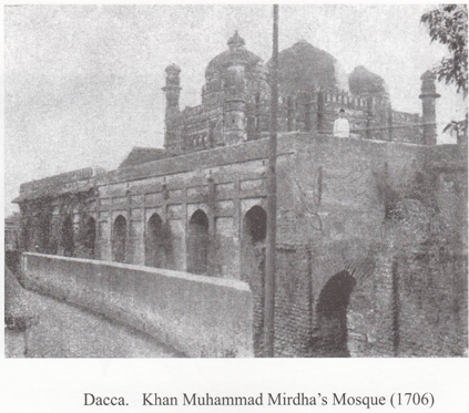Khan Muhammad Mridha’s Mosque Dhaka