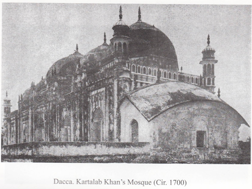 Kar Talab Khan’s Mosque Dhaka 