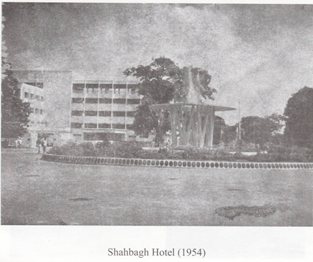 Shahbagh Hotel Dhaka