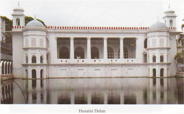 Hussaini Dalan Dhaka