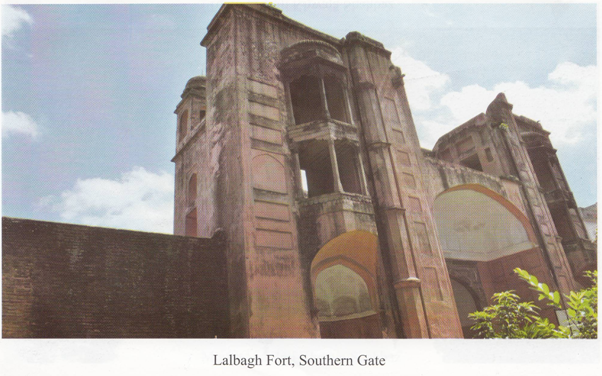South Gate Dhaka
