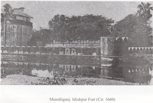 Idrakpur Fort at Munshiganj