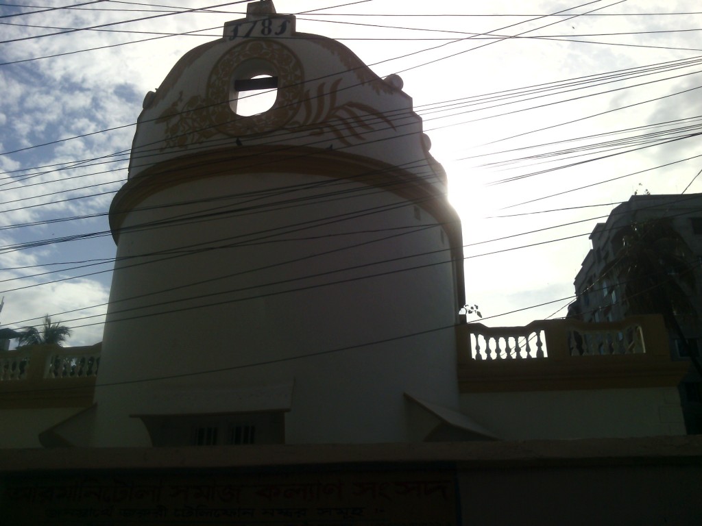 armenian church front end armanitola Dhaka