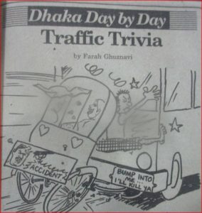 Traffic trivia